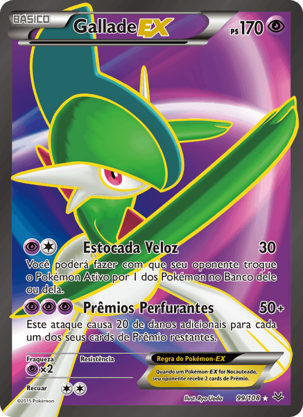 Gallade EX, carte 99 de Céus Estrondosos