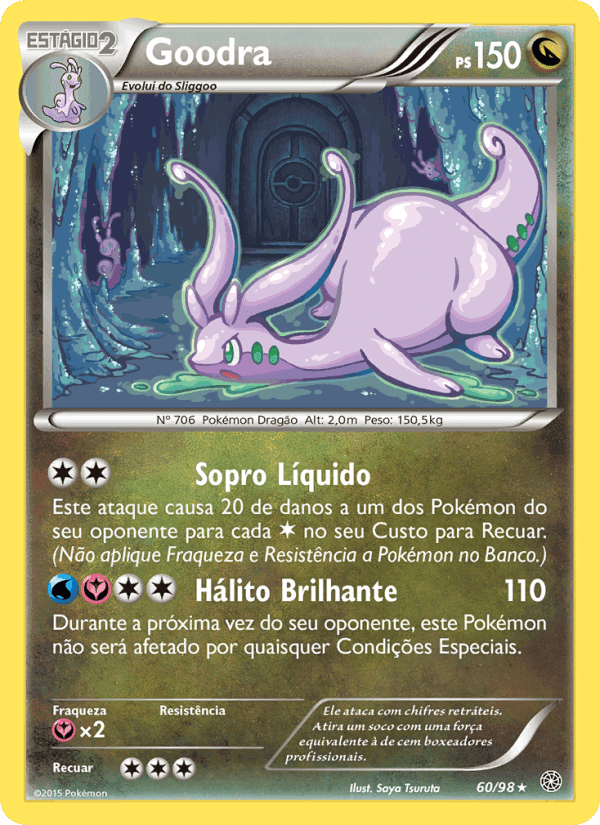 Origens Ancestrais の 60 番、Goodra