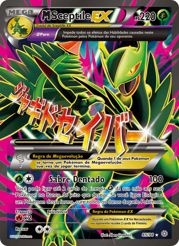 M-Sceptile EX, carta 85 di Origens Ancestrais
