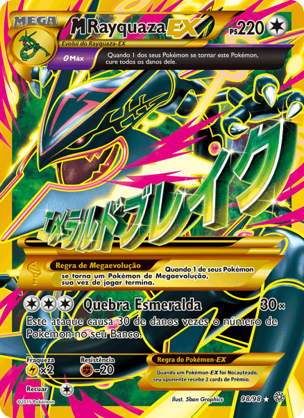 M-Rayquaza EX, carta 98 di Origens Ancestrais