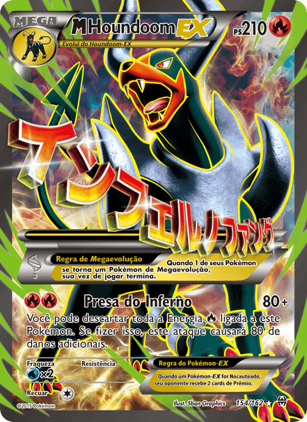 M-Houndoom EX, carta 154 de Turbo Revolução