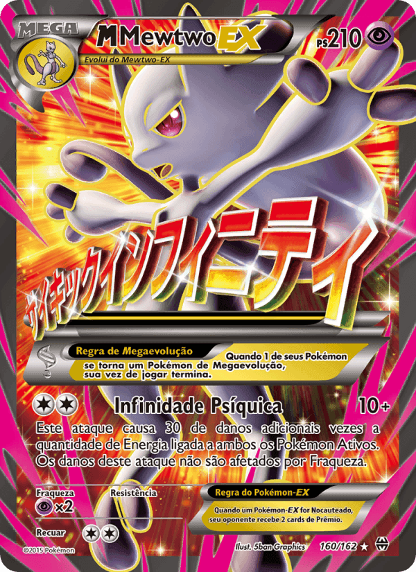 M-Mewtwo EX, card 160 from Turbo Revolução