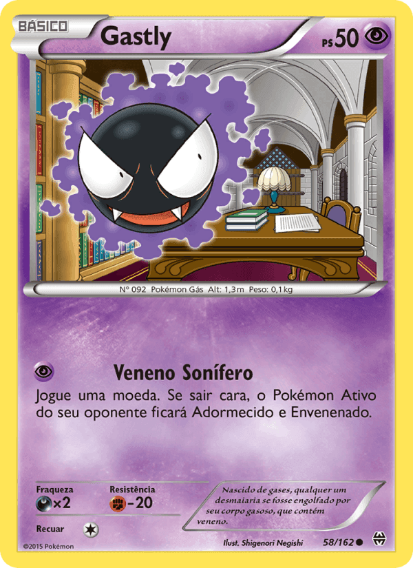 Gastly, carta 58 de Turbo Revolução