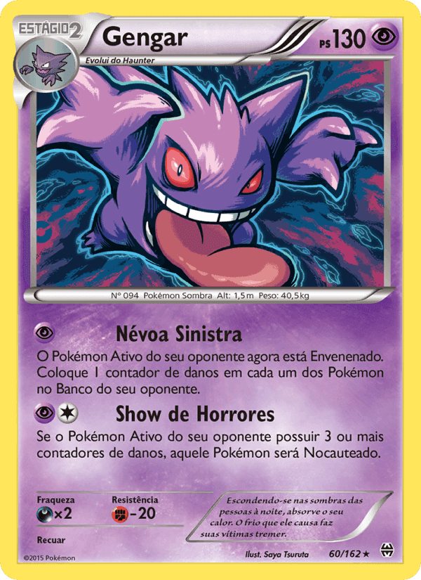 Gengar, carta 60 de Turbo Revolução