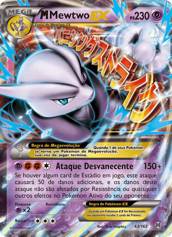M-Mewtwo EX, carta 63 de Turbo Revolução