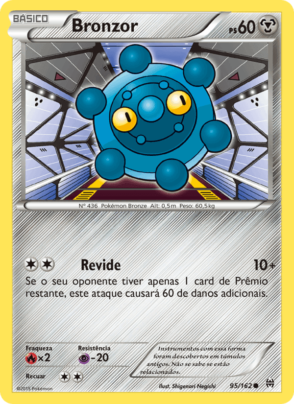 Bronzor, card 95 from Turbo Revolução