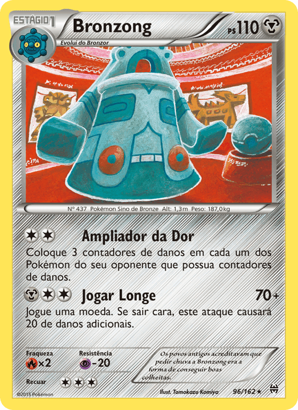 Bronzong, card 96 from Turbo Revolução