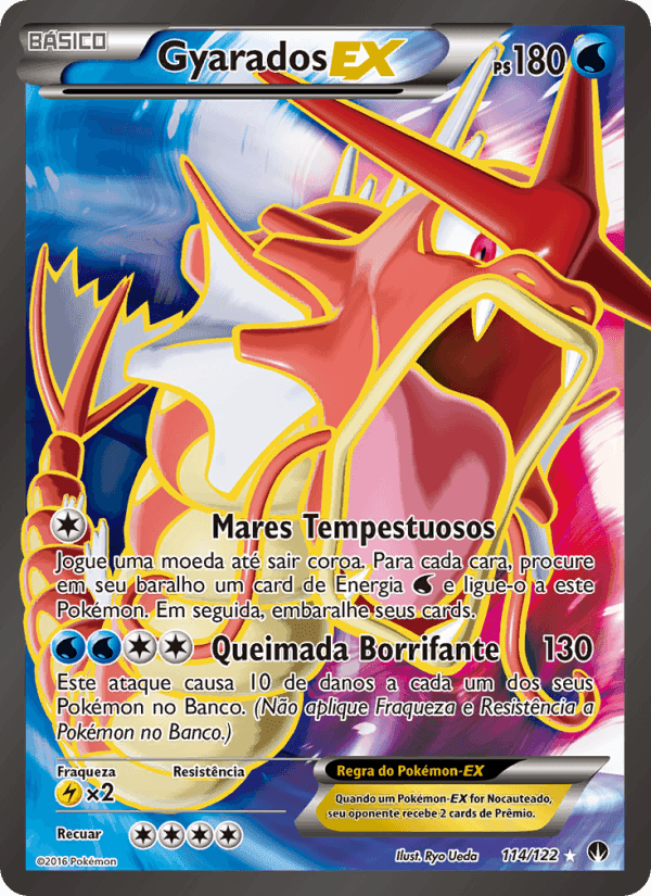 Gyarados EX, carta 114 de Turbo Colisão