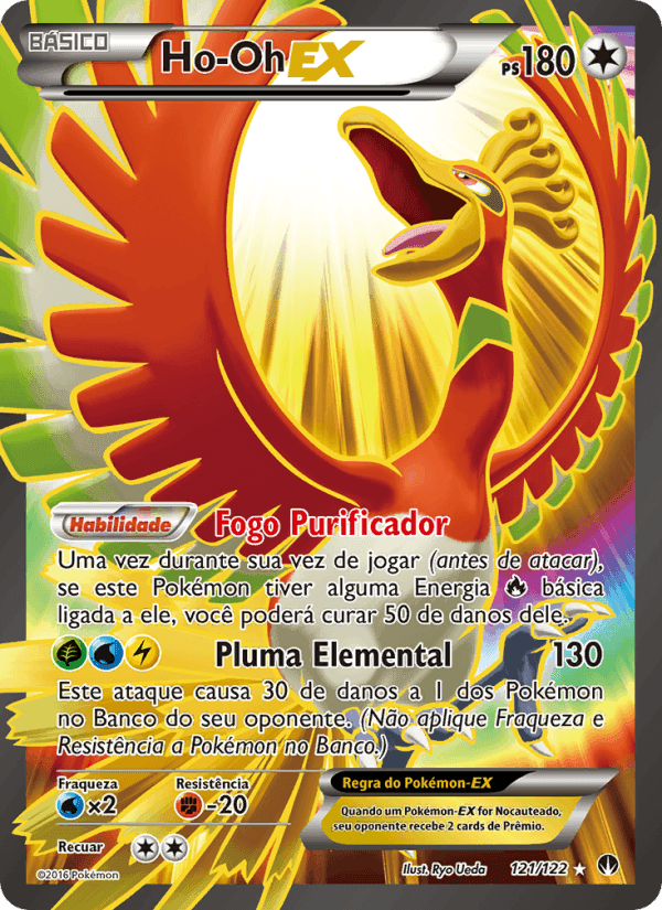 Ho-Oh EX, card 121 from Turbo Colisão