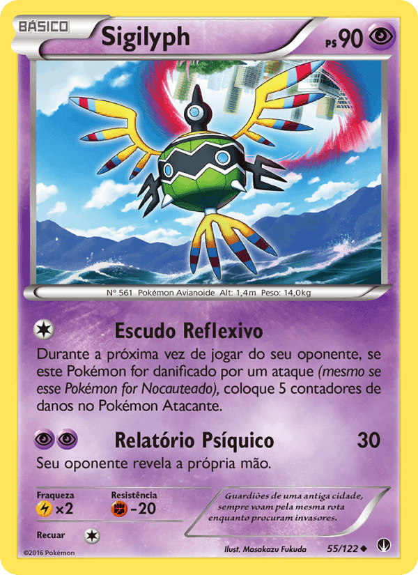 Sigilyph, carta 55 de Turbo Colisão