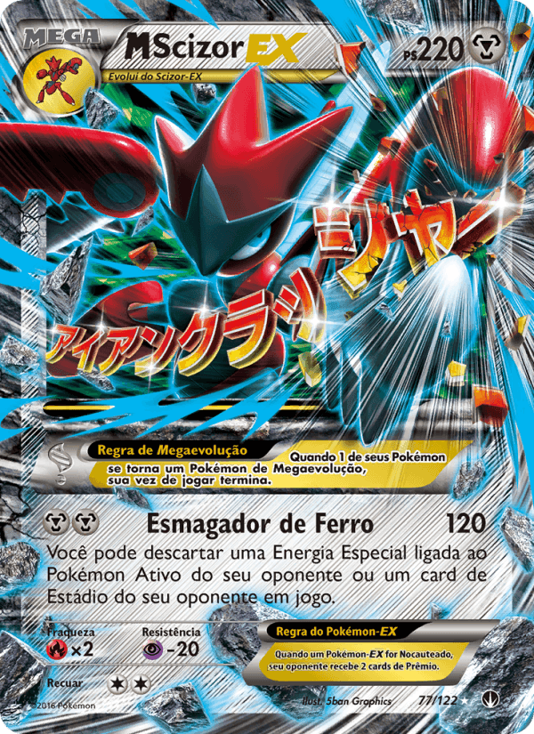 M-Scizor EX, carta 77 de Turbo Colisão