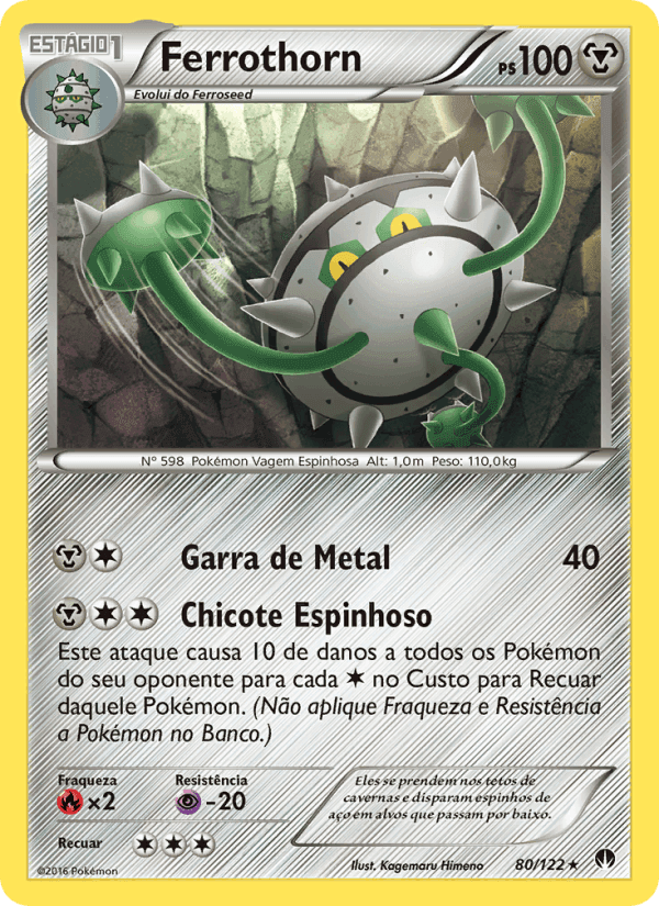 Ferrothorn, card 80 from Turbo Colisão