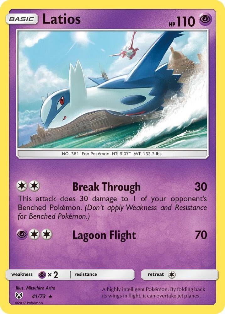 Latios, carte 41 de Légendes Brillantes