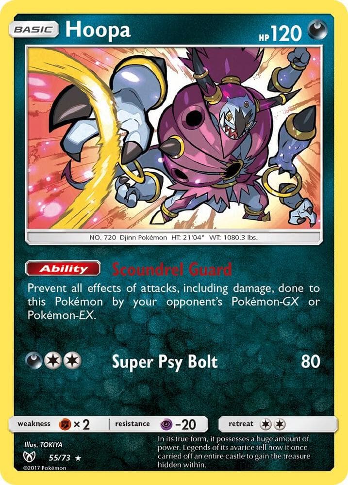 Hoopa, carte 55 de Légendes Brillantes