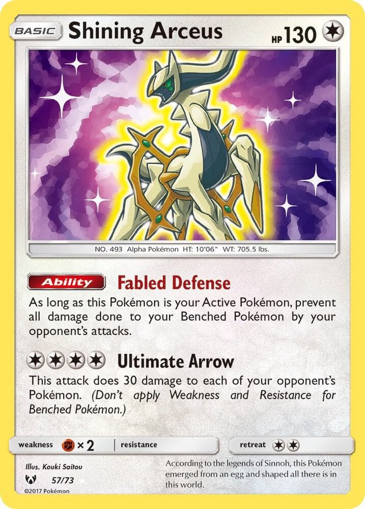 Shining Legends の 57 番、Shining Arceus