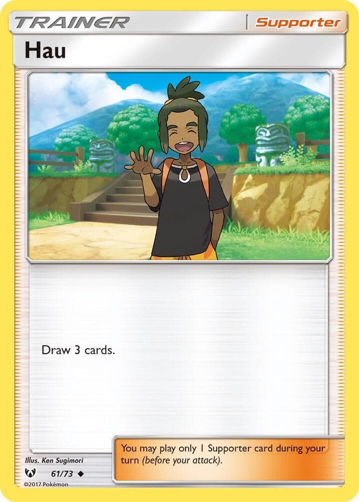 Hau, card 61 from Shining Legends