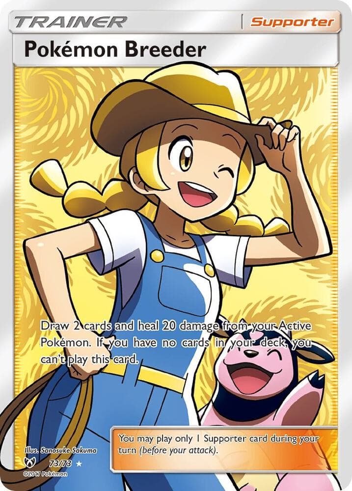 Pokémon Breeder, card 73 from Shining Legends