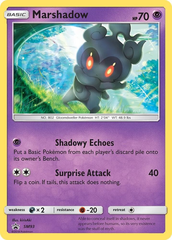 Marshadow, card SM93 from SM Black Star Promos