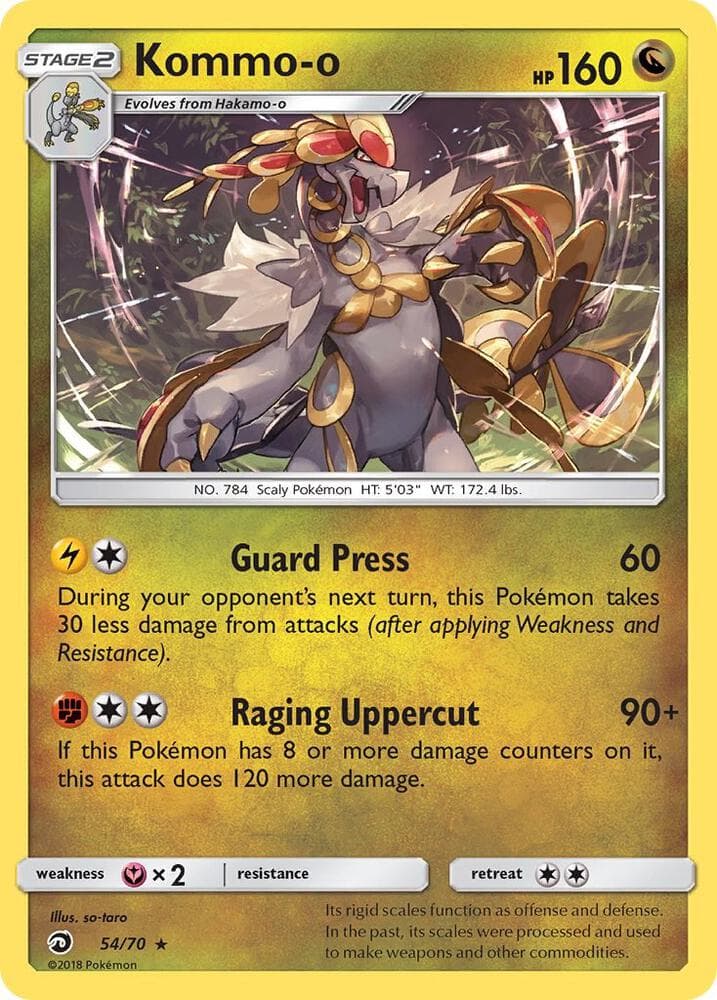 Kommo-o, card 54 from Dragon Majesty