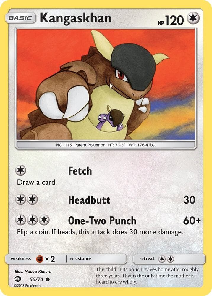 Dragon Majesty の 55 番、Kangaskhan