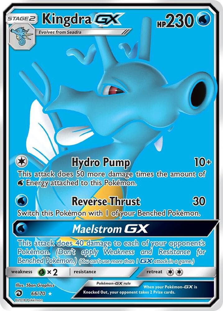 Kingdra GX, card 66 from Dragon Majesty