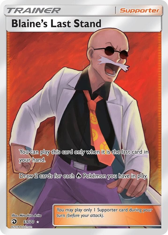 Blaine’s Last Stand, card 69 from Dragon Majesty