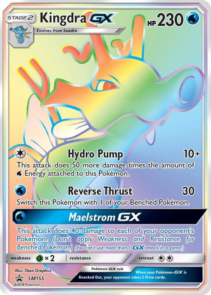 Kingdra GX, card SM155 from SM Black Star Promos