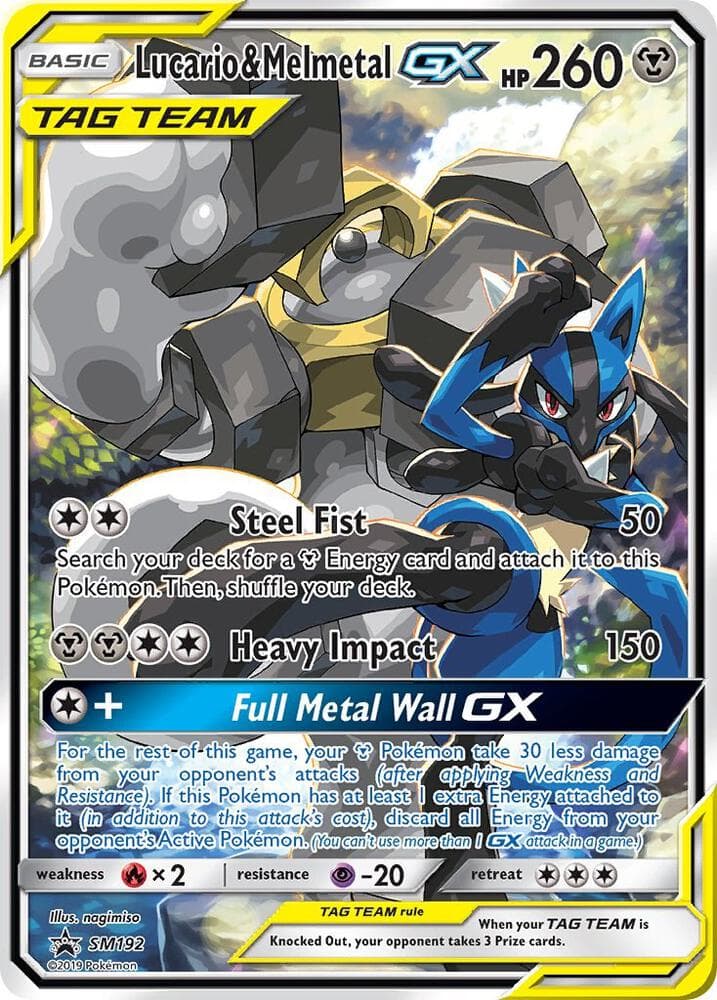 Lucario e Melmetal GX, carta SM192 di SL Promo