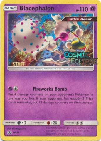 Blacephalon, carta SM221 de SM Black Star Promos