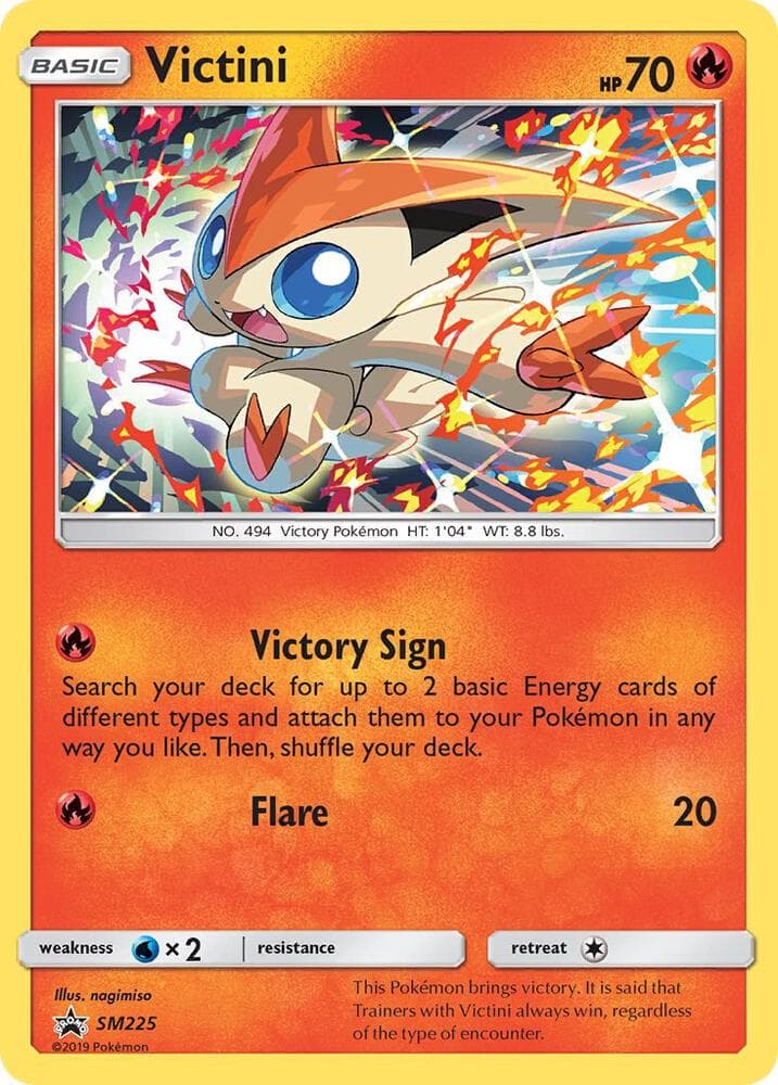 Victini, card SM225 from SM Black Star Promos
