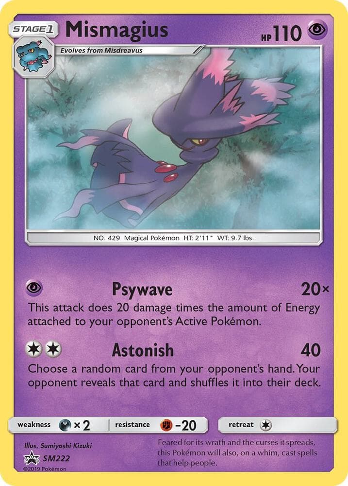 Mismagius, card SM222 from SM Black Star Promos