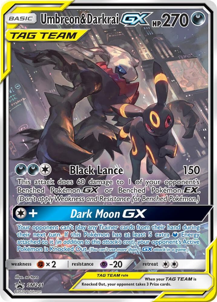 SM Black Star Promos の SM241 番、Umbreon & Darkrai GX