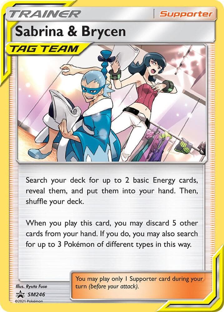 Sabrina & Brycen, card SM246 from SM Black Star Promos
