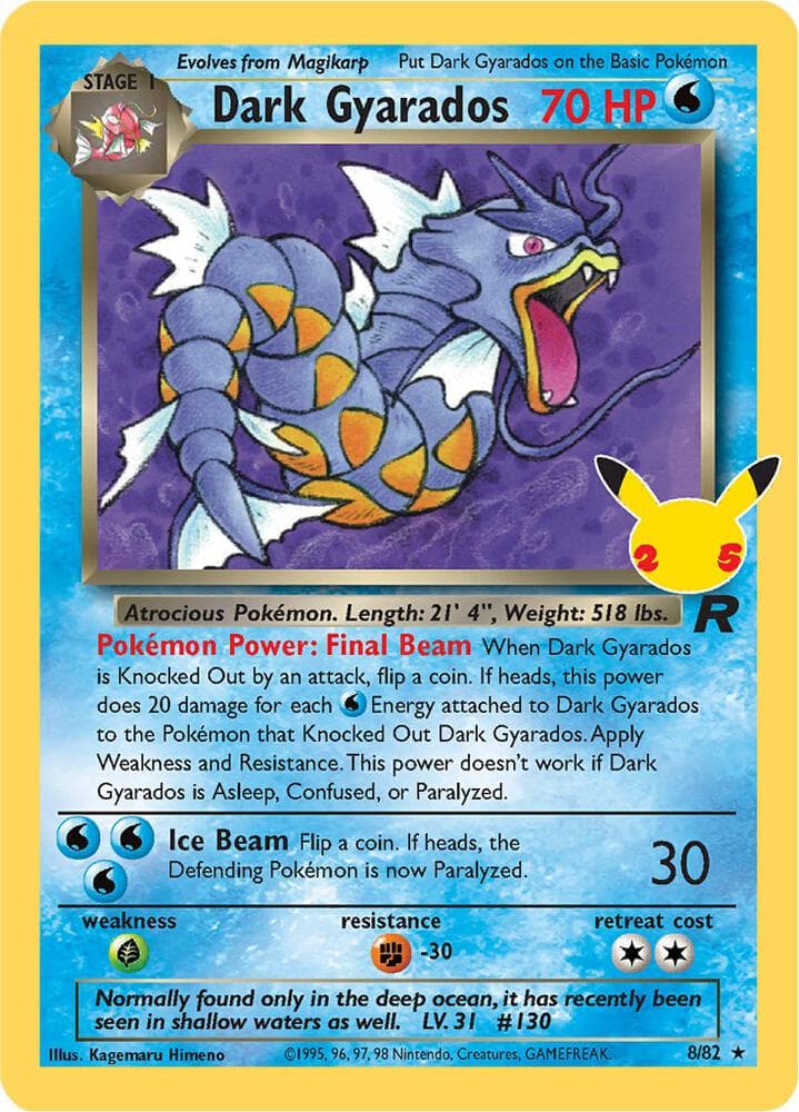 Celebrations の CC005 番、Dark Gyarados