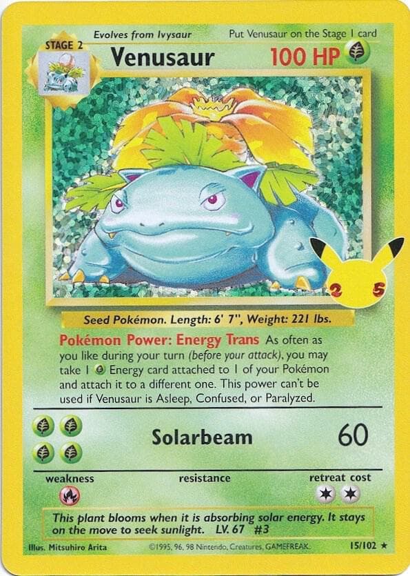Celebrations の CC003 番、Venusaur