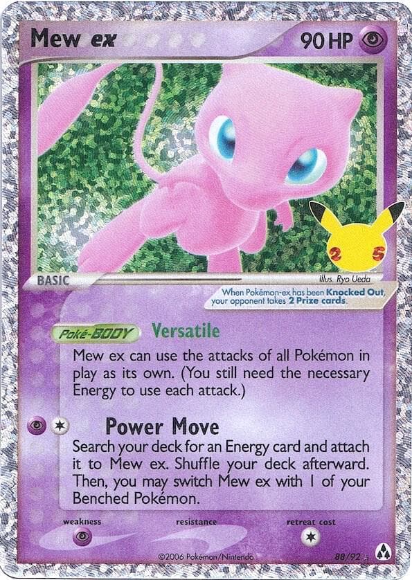 Mew ex, carta CC013 di Gran Festa