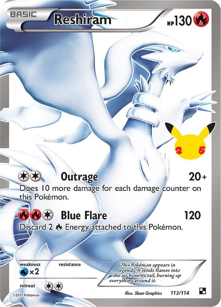 Celebrations の CC020 番、Reshiram