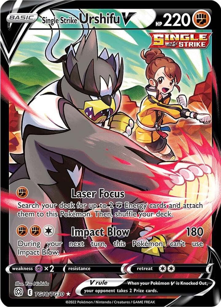 Urshifu Golpe Brusco V, carta TG18 de Astros Brillantes
