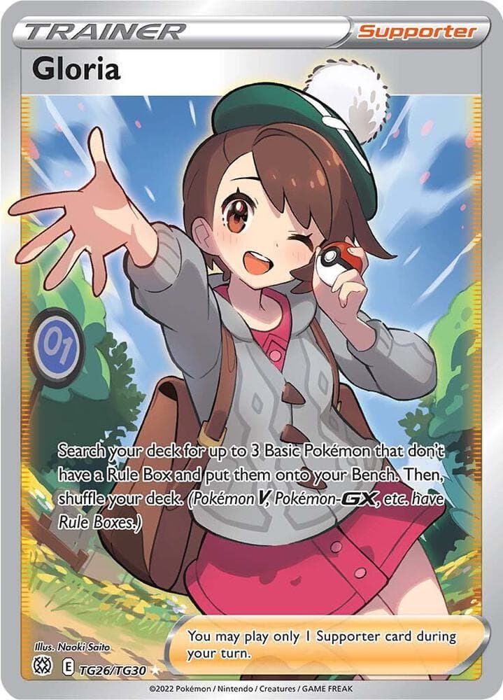 Gloria, card TG26 from Brilliant Stars
