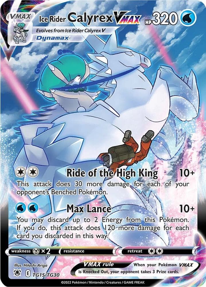 Sylveroy Cavalier du Froid VMAX, carte TG15 de Astres Radieux