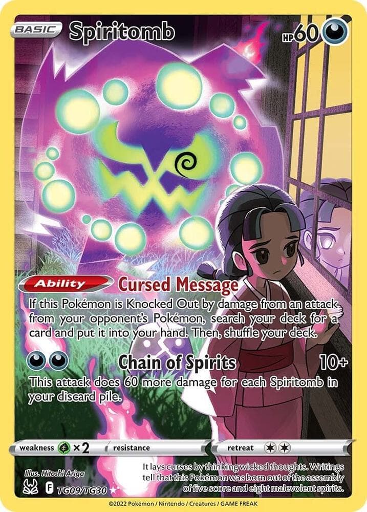 Spiritomb, card TG09 from Lost Origin