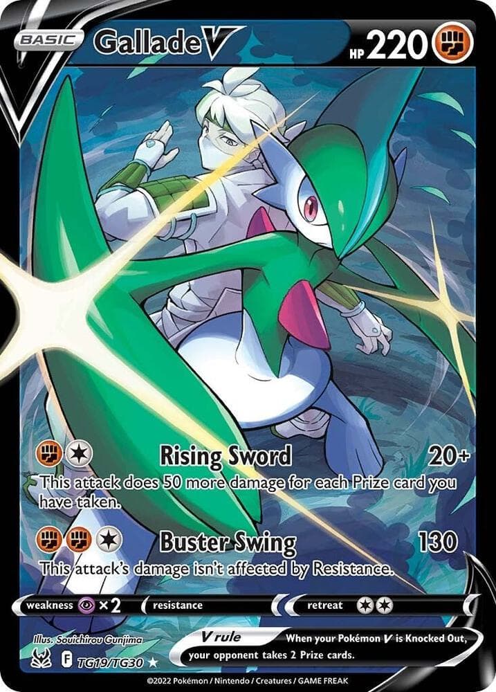 Gallade V, card TG19 from Lost Origin Trainer Gallery