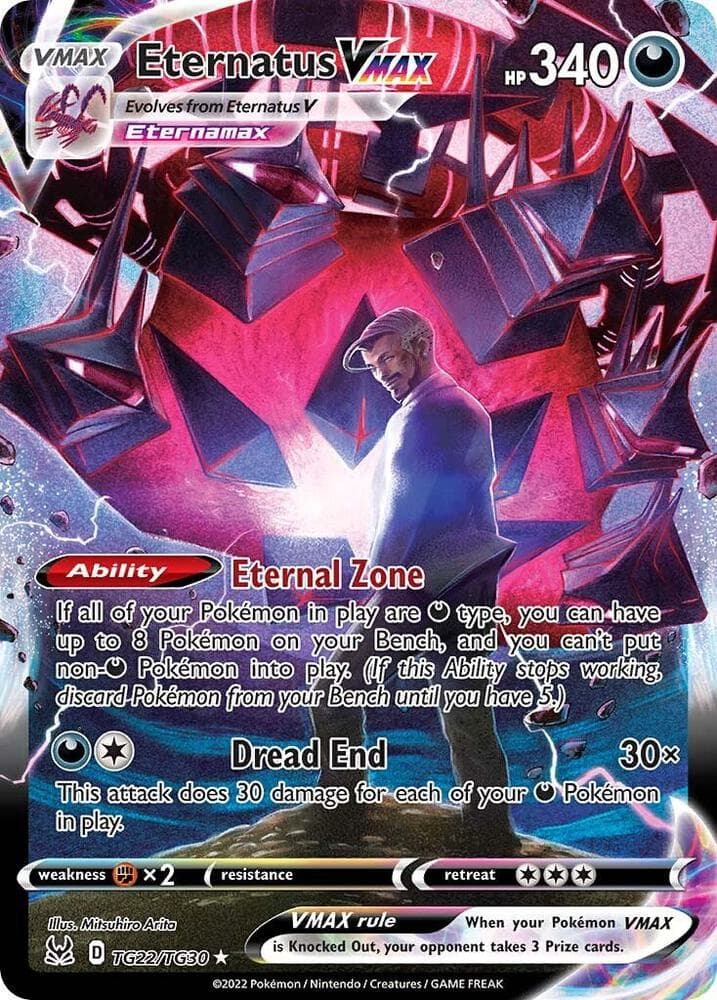 Eternatus VMAX, card TG22 from Lost Origin