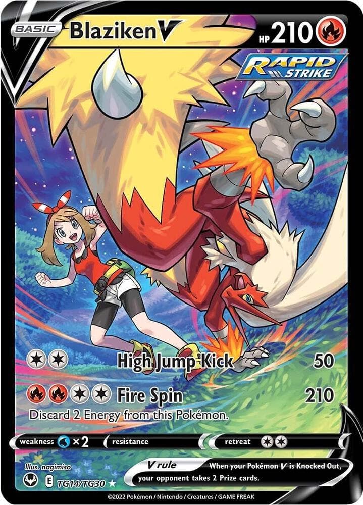 Silver Tempest の TG14 番、Blaziken V