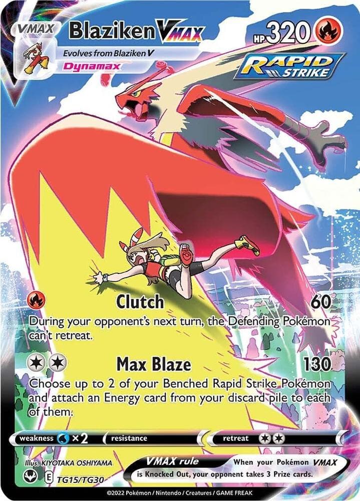 Silver Tempest の TG15 番、Blaziken VMAX