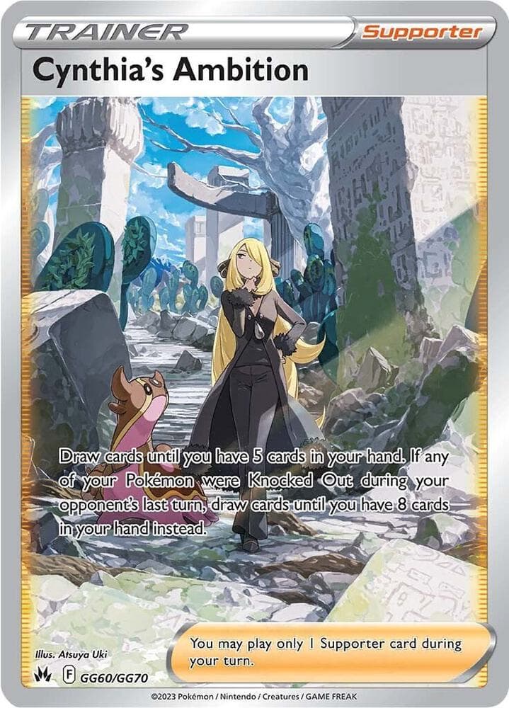 Cynthia's Ambition, card GG60 from Crown Zenith