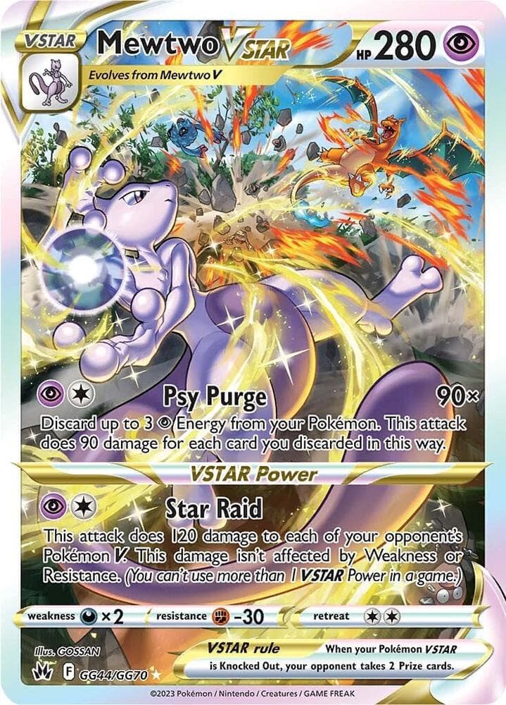 Mewtwo VSTAR, card GG44 from Crown Zenith