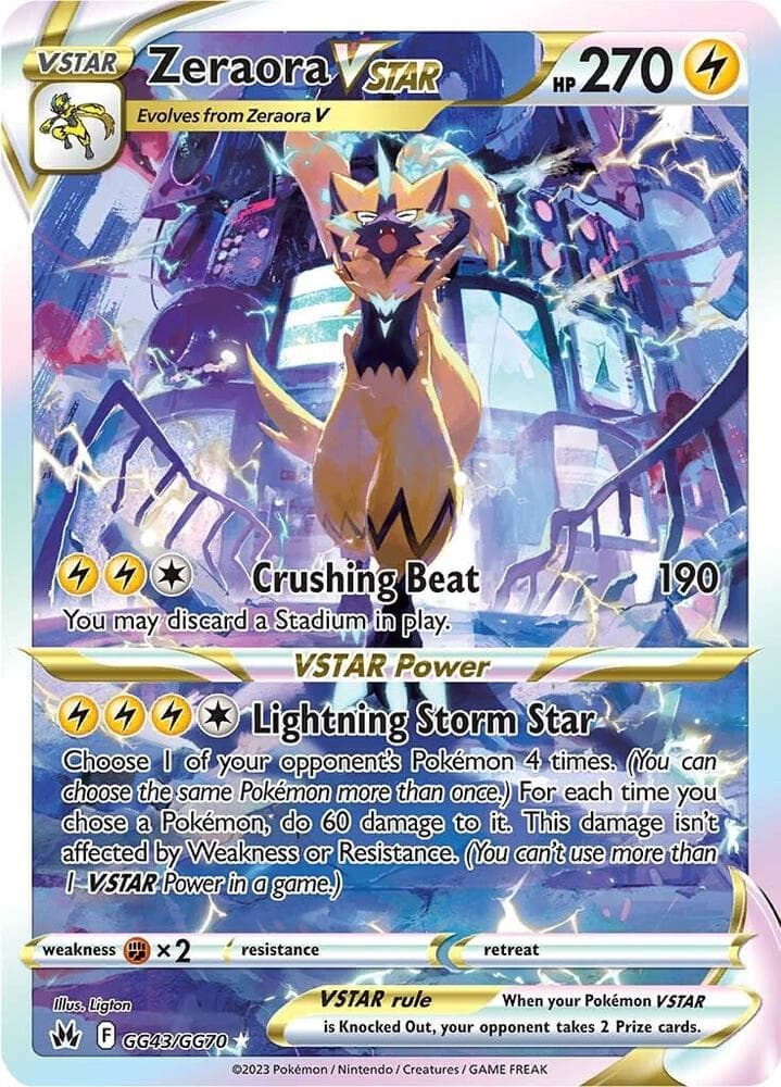 Crown Zenith の GG43 番、Zeraora VSTAR