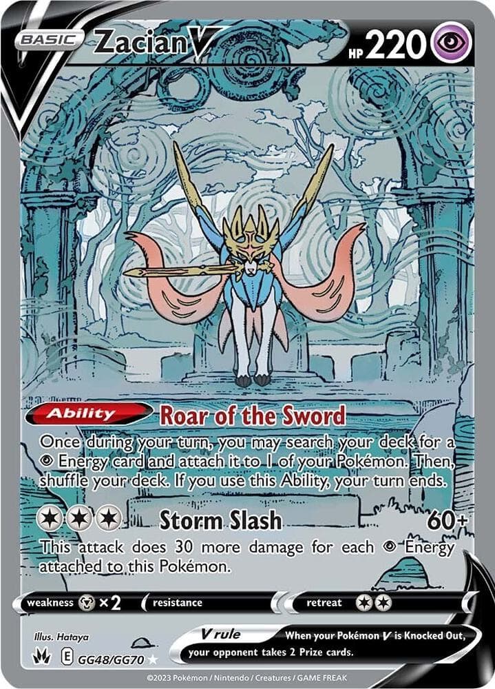 Zacian V, card GG48 from Crown Zenith Galarian Gallery