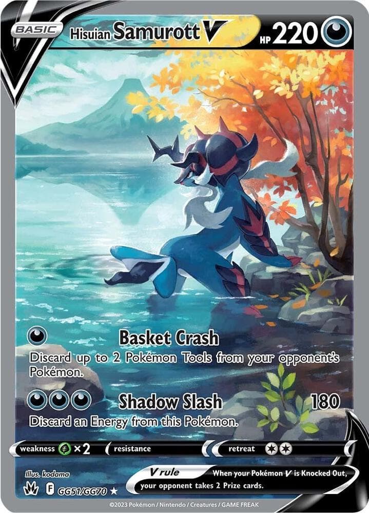 Clamiral de Hisui V, carte GG51 de Zénith Suprême